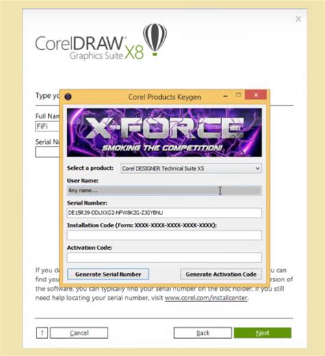 corel draw x7 activation code free download