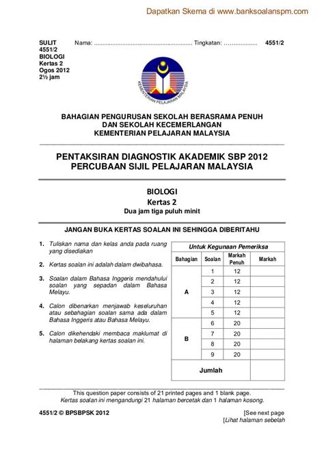 Soalan Biologi Kssm Tingkatan 4 Image